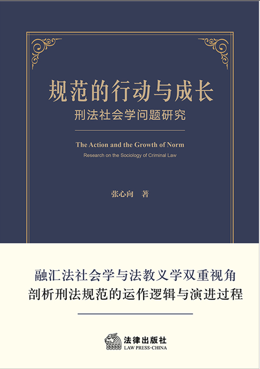 Ҏ�����Є��c���L�����̷�����W���}�о�