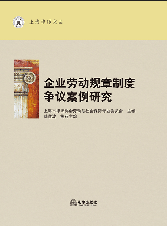 ��I�ڄ�Ҏ���ƶȠ��h�����о�