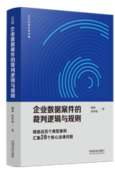 ��I���������Ĳ���߉݋�cҎ�t