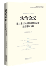 ����Փ��������ʮ����ȫ����ʡ�����з���Փ����݋��