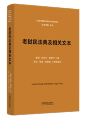 �ϓ��񷨵估���P�ı�