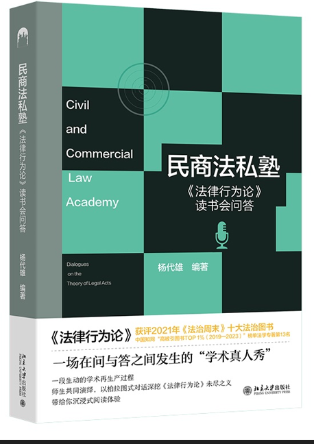 ���̷�˽�ӣ��������О�Փ���x��������