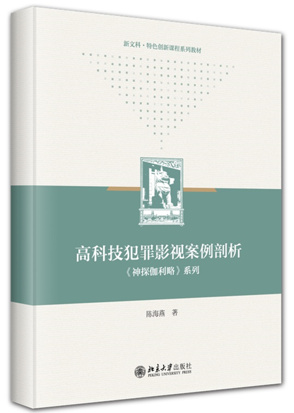 �߿Ƽ�����Ӱҕ��������������̽٤���ԡ�ϵ��