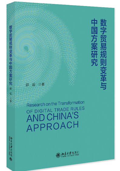 �����Q��Ҏ�t׃���c�Ї������о�