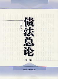 ������Փ(��1��)(�������W�����g��)  