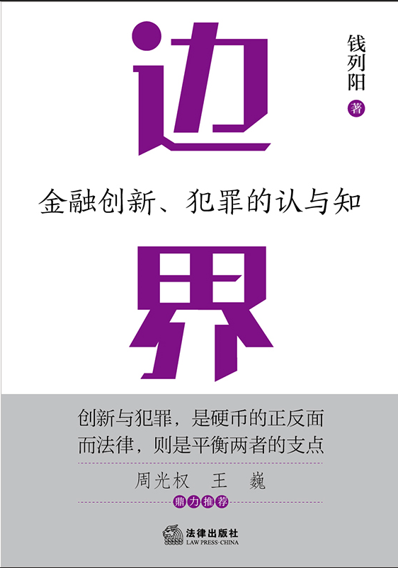 ߅�磺���ڄ��¡�������J�c֪��֪�������Ɏ��X����ذ���Ʒ �ܹ�� ��Ρ�������]��