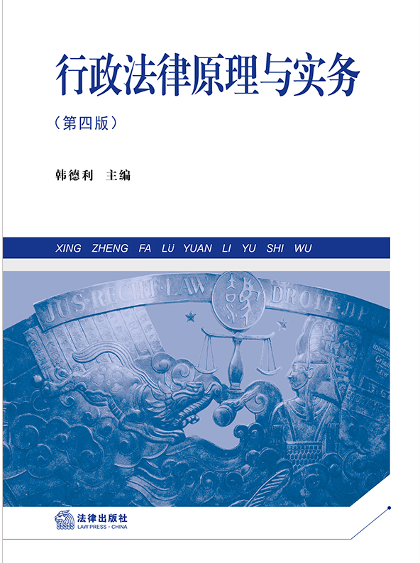 ��������ԭ���c���գ����İ棩