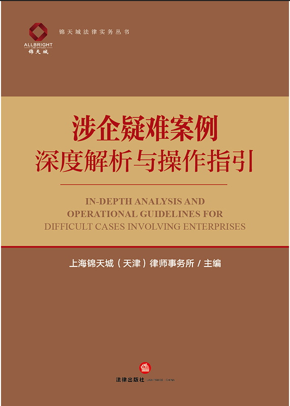 �������y������Ƚ����c����ָ��