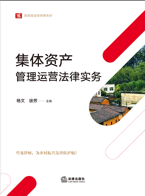 ���w�Y�a�����\�I���Ɍ���