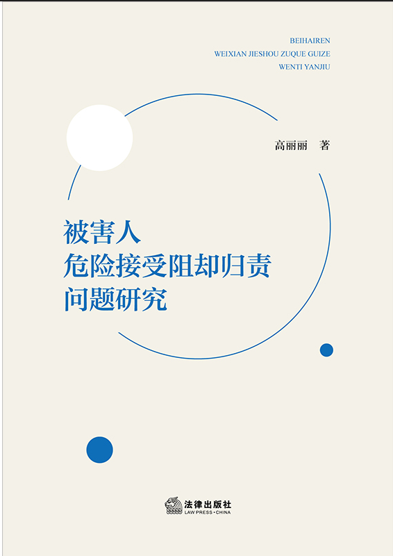 ������Σ�U������s�w؟���}�о�