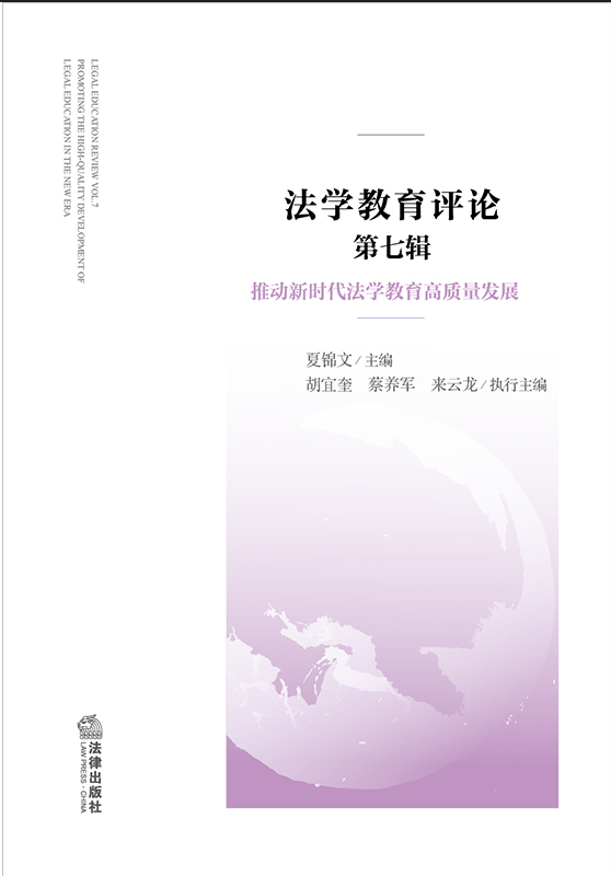 ���W�����uՓ����݋���Ƅ��r�����W�������|���lչ