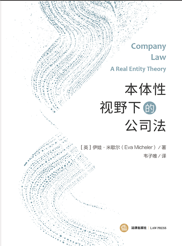 ���w��ҕҰ�µĹ�˾��