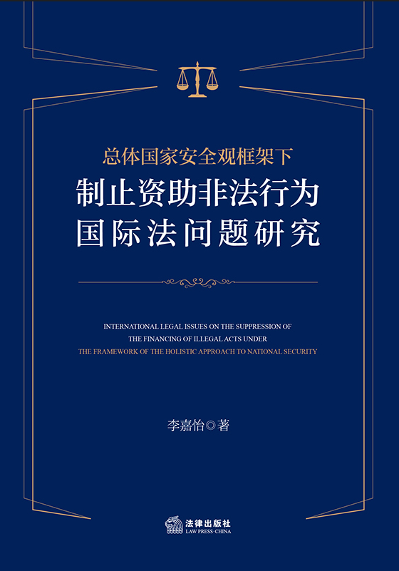 ���w���Ұ�ȫ�^�������ֹ�Y���Ƿ��О���H�����}�о�