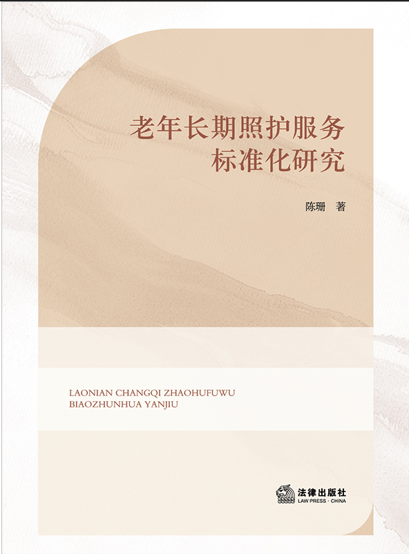 �����L�����o���՘˜ʻ��о�