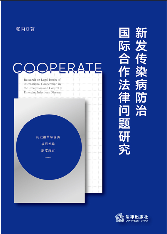 �°l��Ⱦ�����·��H�������Ɇ��}�о�