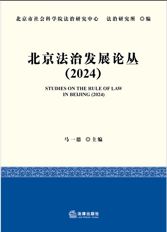 �������ΰlչՓ����2024��