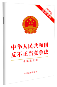 ���A���񹲺͇��������������������ݰ��f������2025��������ӆ��