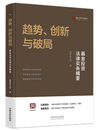 څ�ݡ������c�ƾ֣�����Ͷ�Y���Ɍ��վ�Ҫ