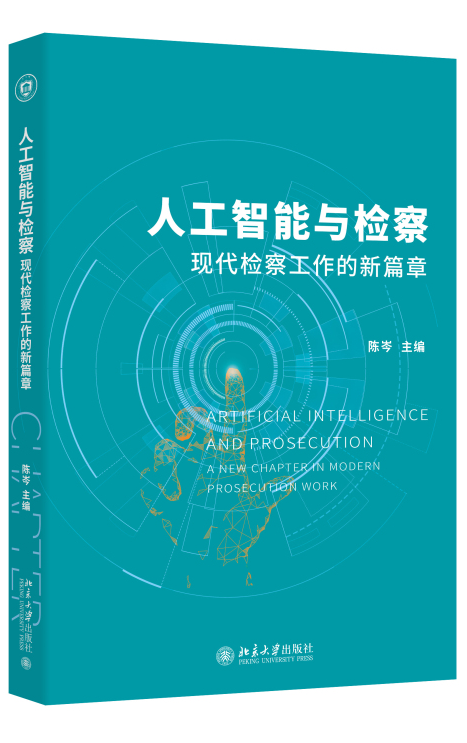 �˹������c�z�죺�F���z�칤������ƪ��