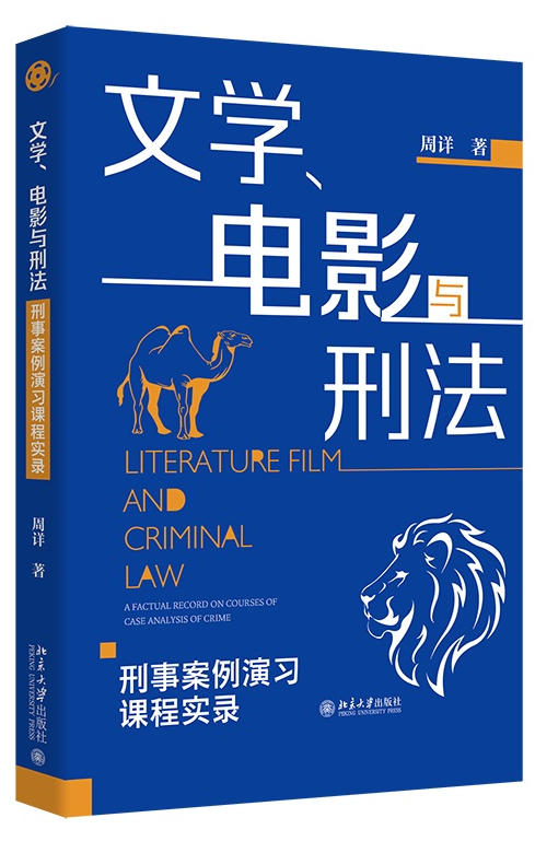 �ČW���Ӱ�c�̷��������°��������n�̌��