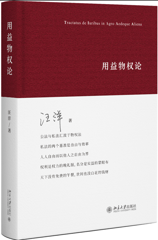 �������Փ