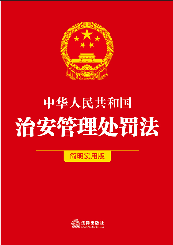 ���A���񹲺͇��ΰ�����̎�P�����������ð棩