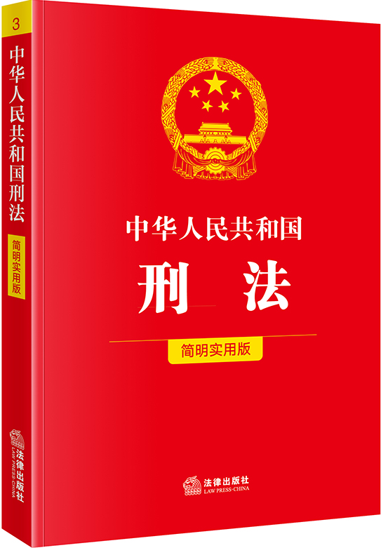 ���A���񹲺͇��̷����������ð棩