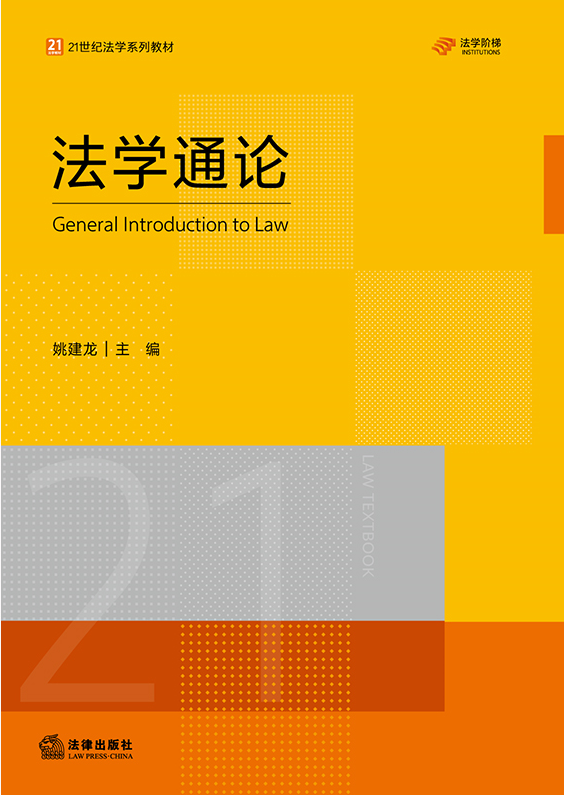 ���W(xu��)ͨՓ