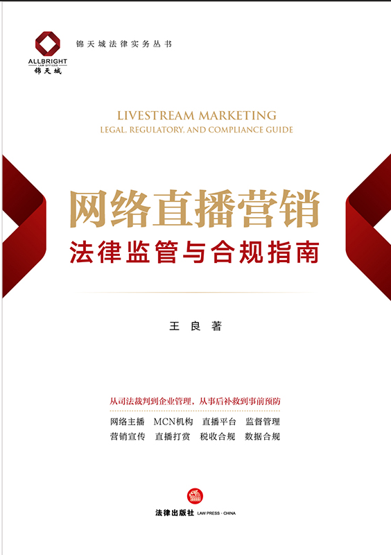 �W(w��ng)�j(lu��)ֱ���I(y��ng)�N���ɱO(ji��n)���c��Ҏ(gu��)ָ��