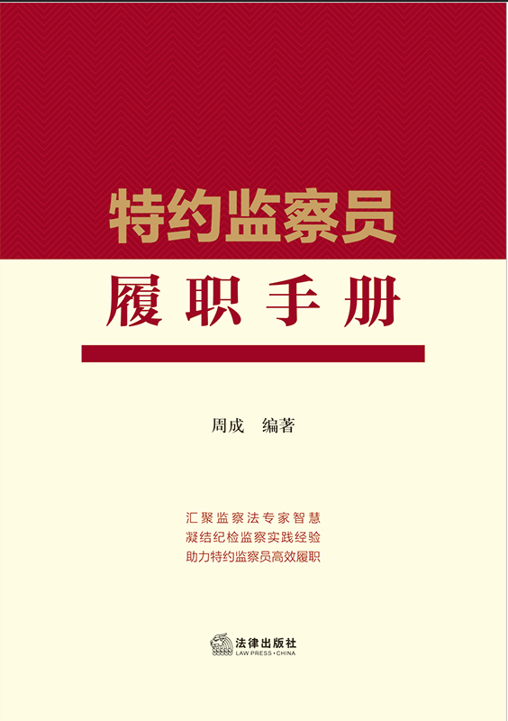 �ؼs�O(ji��n)��T���փ�(c��)