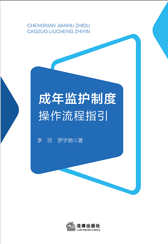 ����O�o�ƶȲ�������ָ��