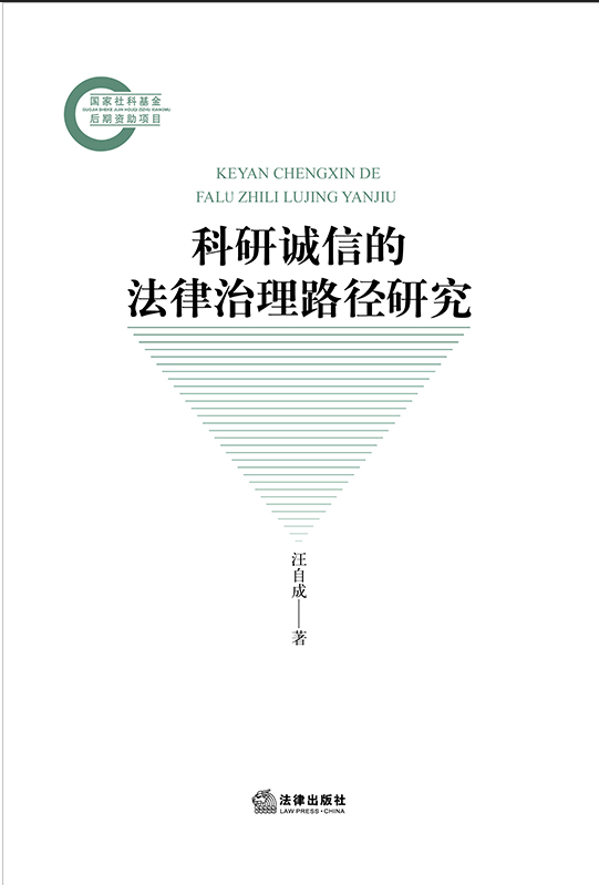 �����\�ŵķ�������·���о�