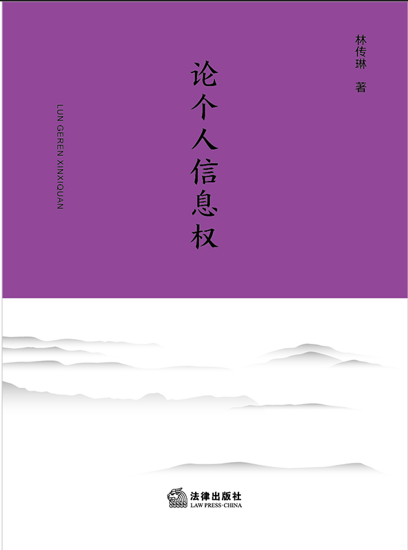 Փ������Ϣ��