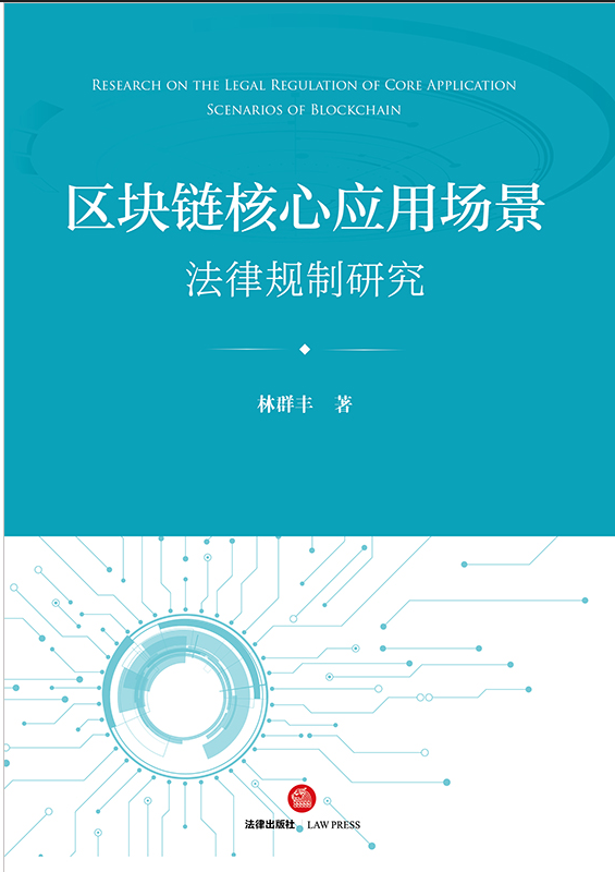 �^�K机��đ��È�������Ҏ���о�