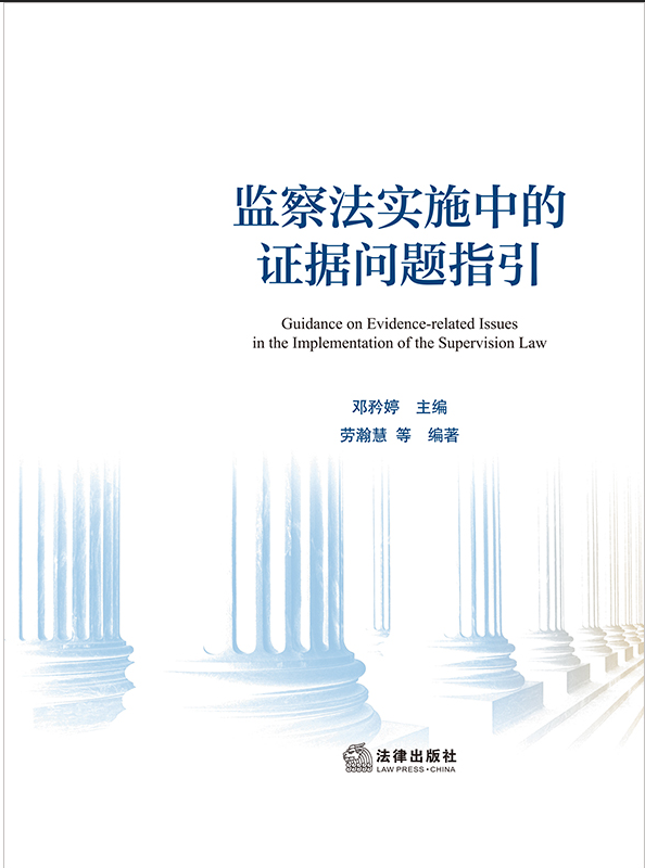 �O�취��ʩ�е��C�����}ָ��