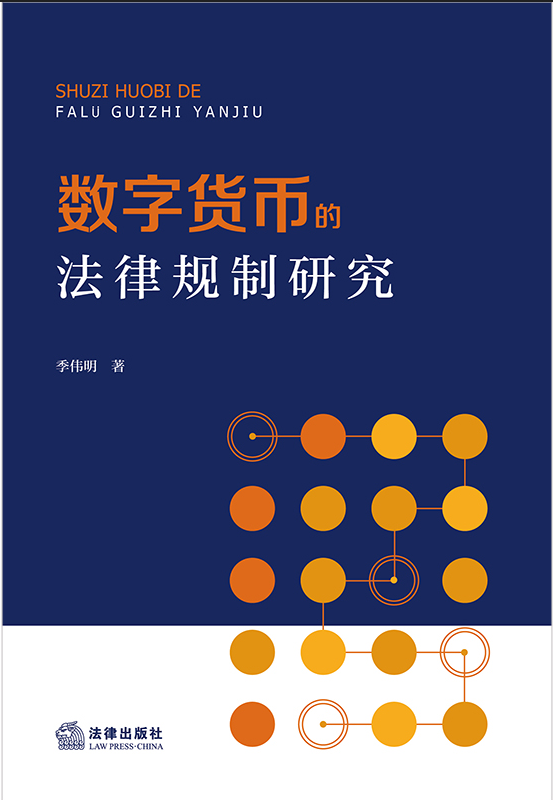 ����؛�ŵķ���Ҏ���о�