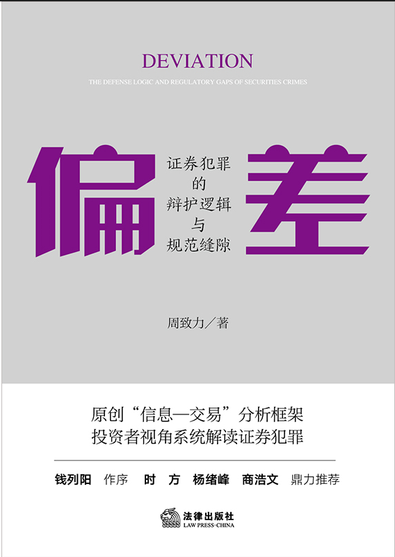 ƫ����Cȯ������q�o߉݋�cҎ���p϶