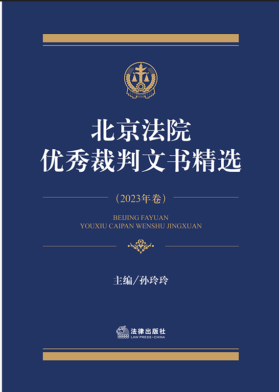 ������Ժ��������ĕ����x·2023���