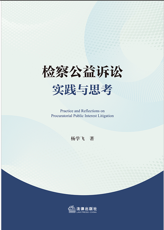 �z�칫���V�A���`�c˼��