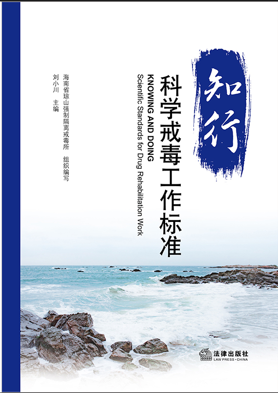 ֪�У��ƌW�䶾�����˜�