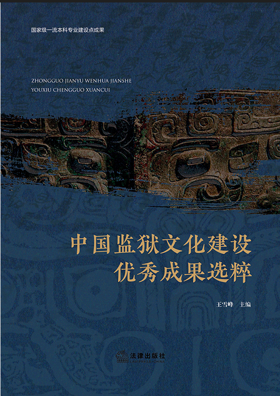 �Ї��O�z�Ļ����O����ɹ��x��