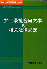 �ӹ��Д���ͬ�ı������P����Ҏ��(16)(�����ĕ������PҎ������)