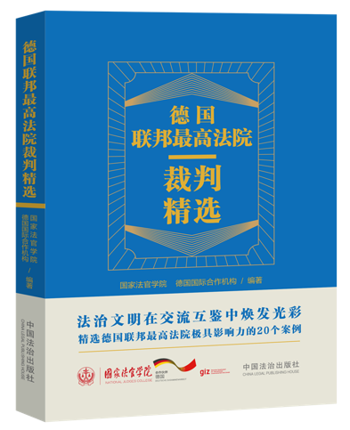 ������߷�Ժ���о��x