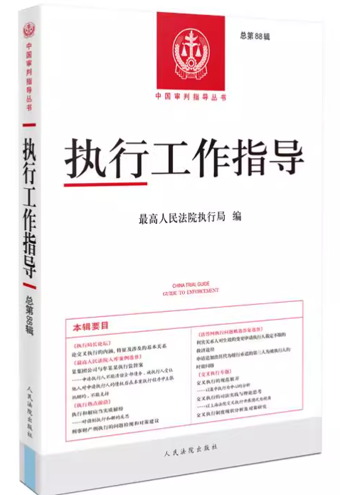 ���й���ָ��������88݋��2023.4