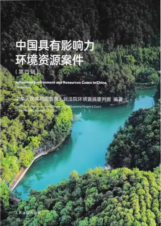 �Ї�����Ӱ����h���YԴ����������݋��