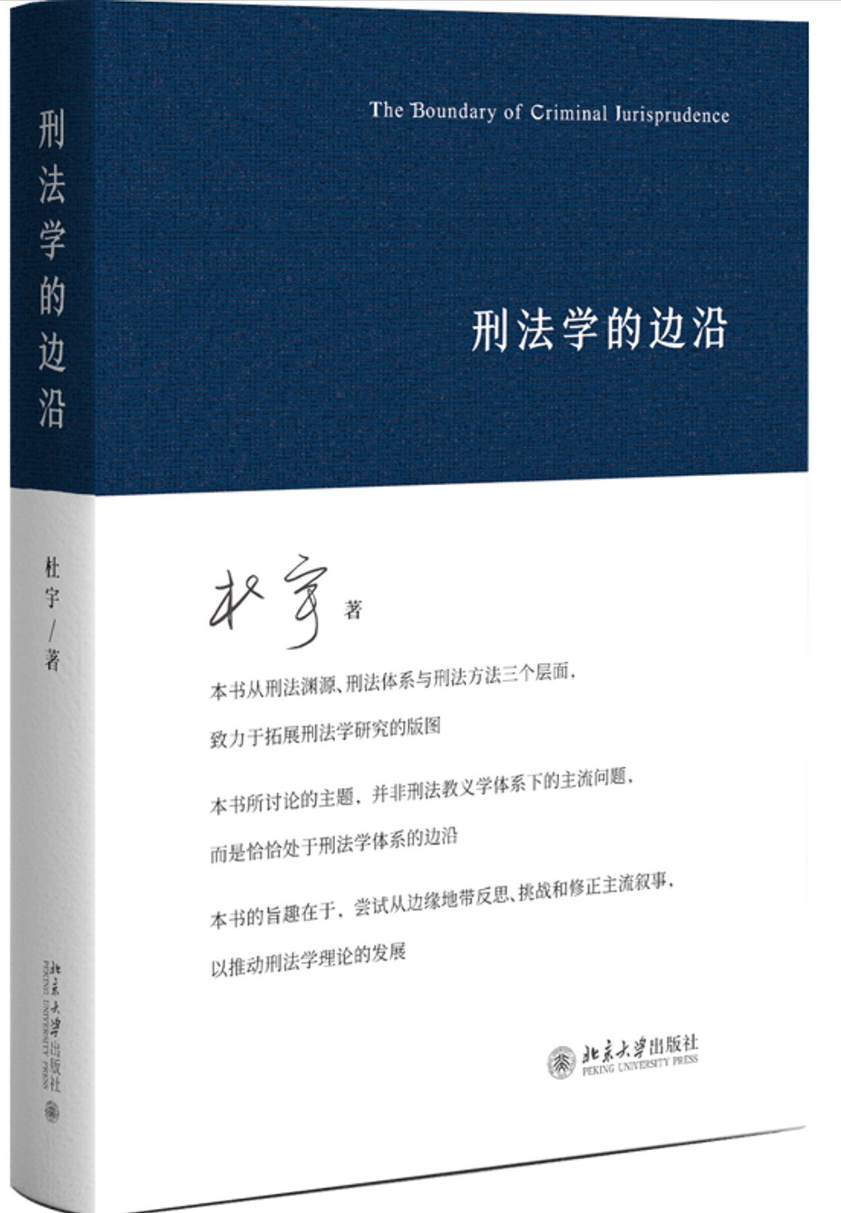 �̷��W(xu��)��߅��