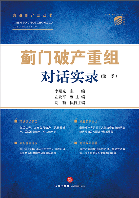 ���E�T�Ʈa(ch��n)�ؽM����Ԓ��(sh��)�(��1-16�ڣ�