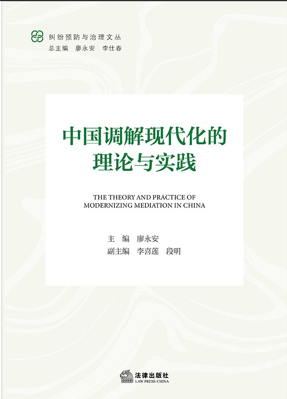 �Ї��{(di��o)��F(xi��n)��������Փ�c��(sh��)�`