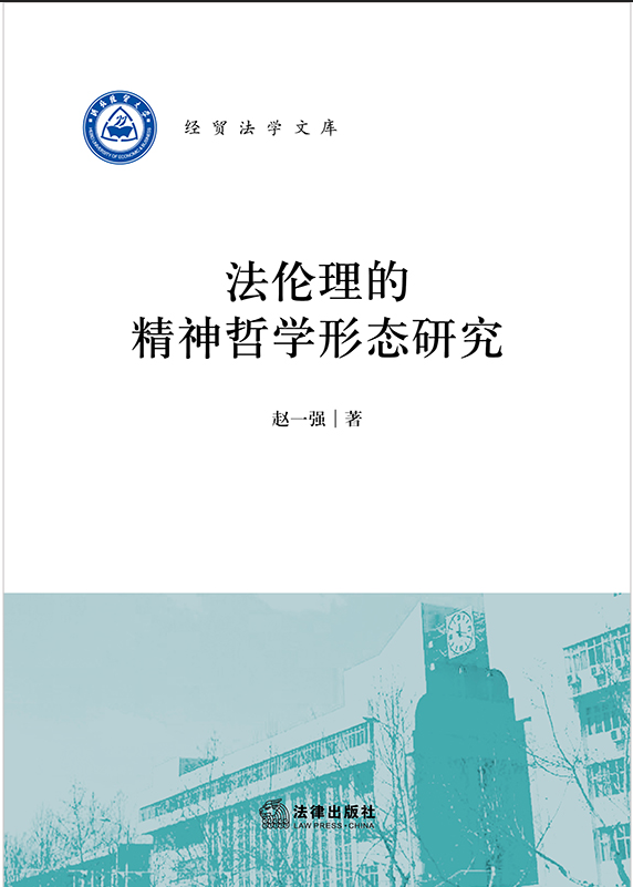 �������ľ����܌W(xu��)�ΑB(t��i)�о�