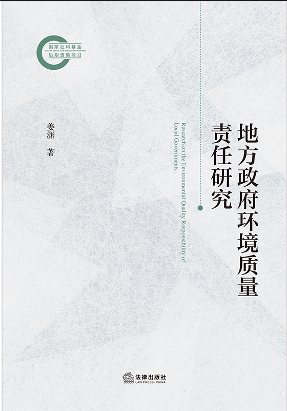 �ط������h(hu��n)���|(zh��)��؟(z��)���о�